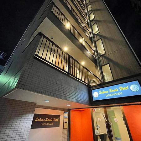 さくらサンズホテル心斎橋 Osaca Exterior foto