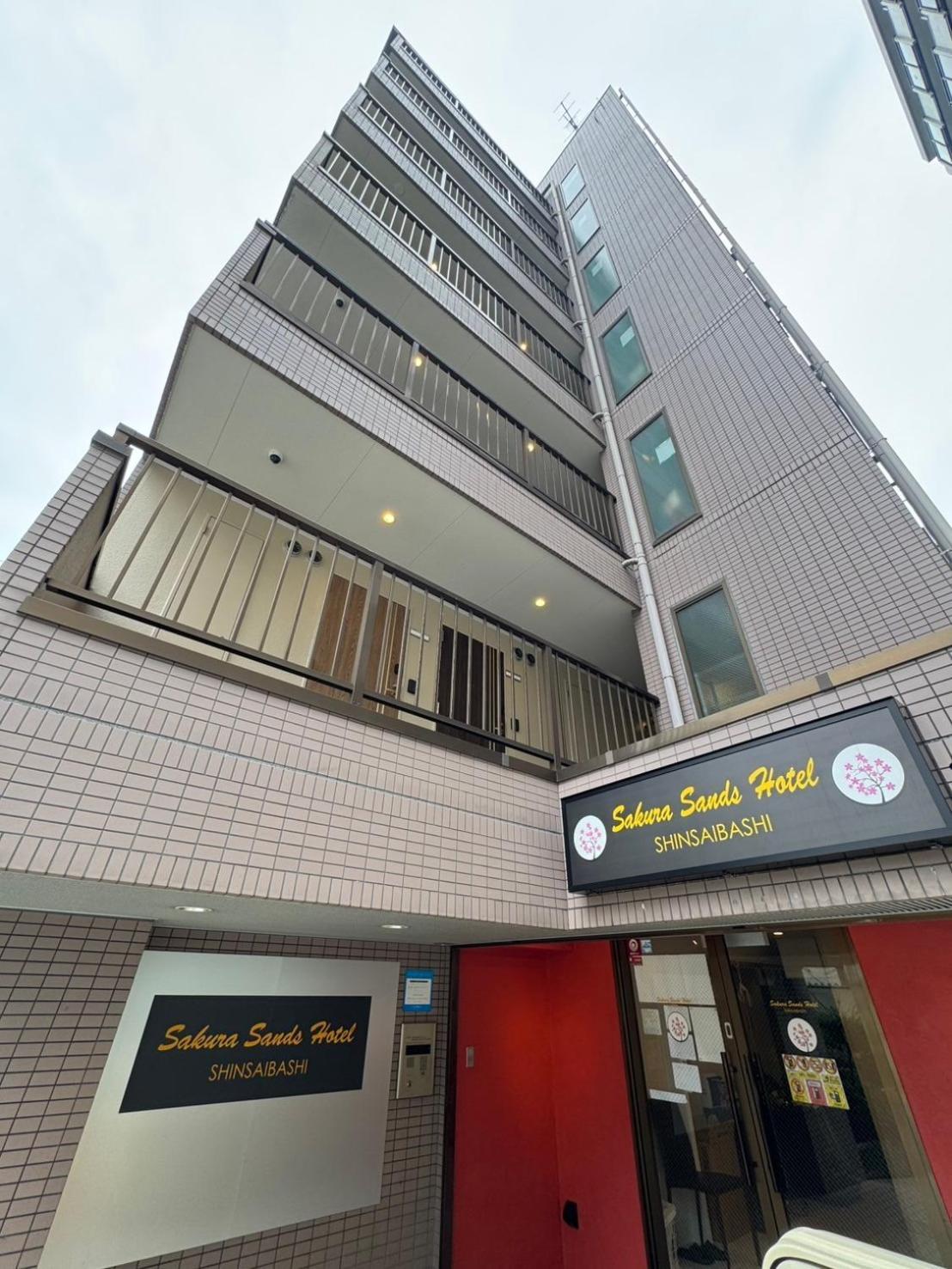 さくらサンズホテル心斎橋 Osaca Exterior foto