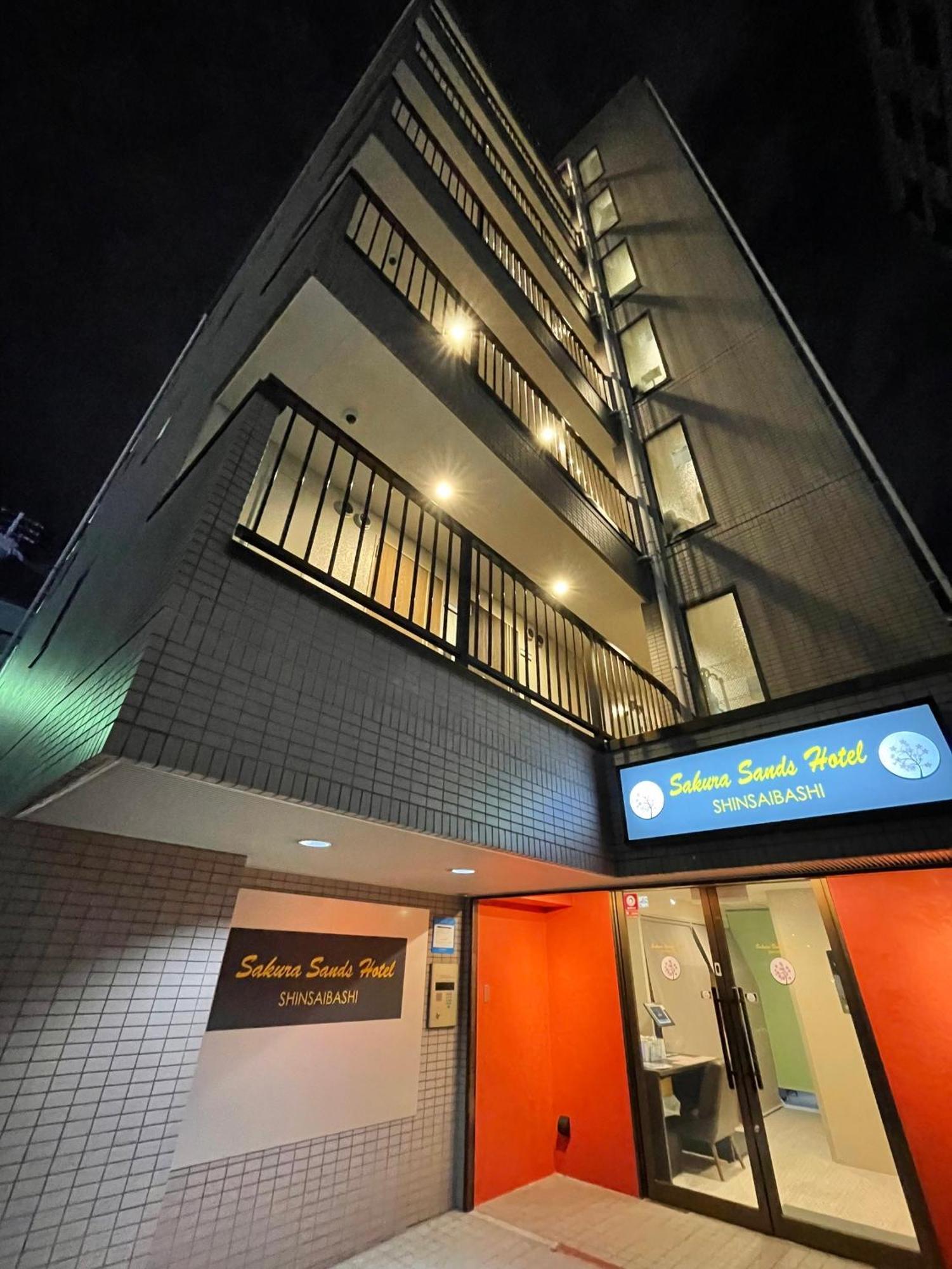 さくらサンズホテル心斎橋 Osaca Exterior foto